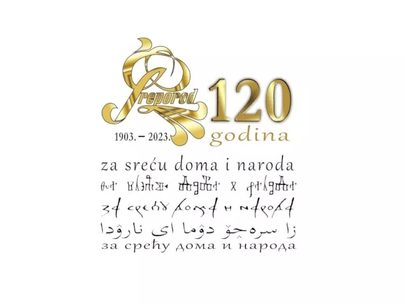 Javni konkurs za dostavu književnih radova na temu: Srebrenik – Dug hod povijesti (1333-2023)