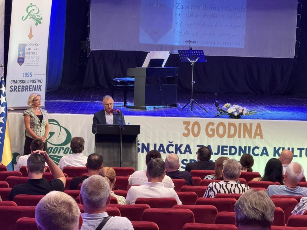 Obilježeno 30. godina od osnivanja Bošnjačke zajednice kulture Srebrenik